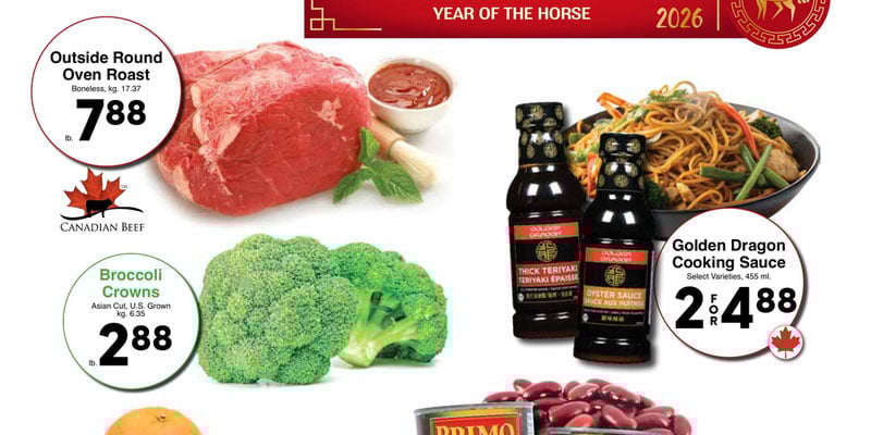 Flyer thumbnail image