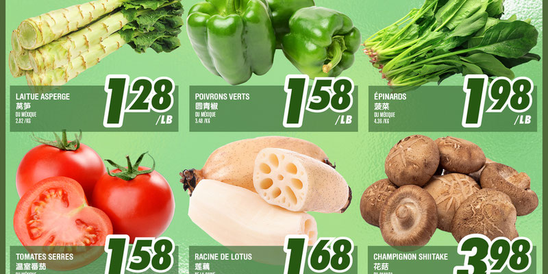 Flyer thumbnail image