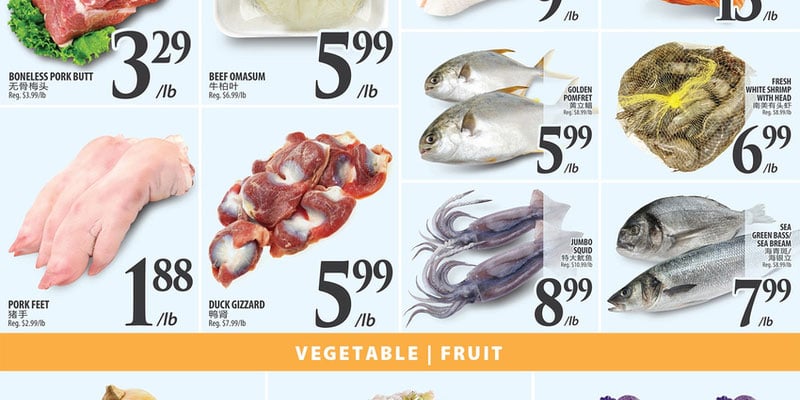 Flyer thumbnail image