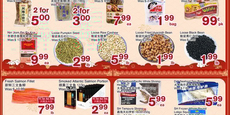 Flyer thumbnail image