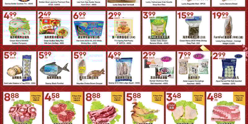 Flyer thumbnail image