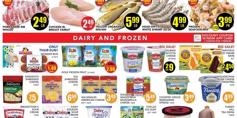 Flyer thumbnail image