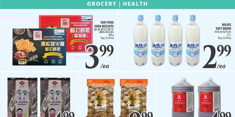 Flyer thumbnail image