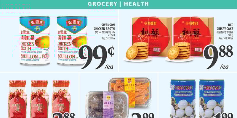 Flyer thumbnail image