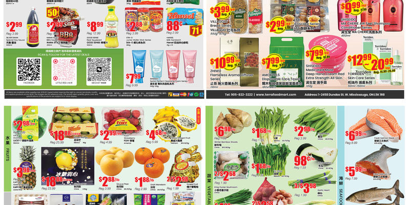 Flyer thumbnail image