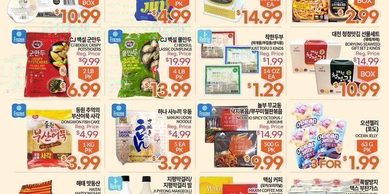 Flyer thumbnail image