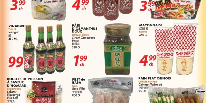 Flyer thumbnail image