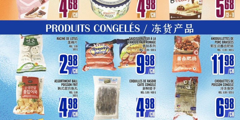 Flyer thumbnail image