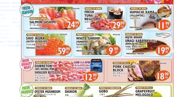 Flyer thumbnail image