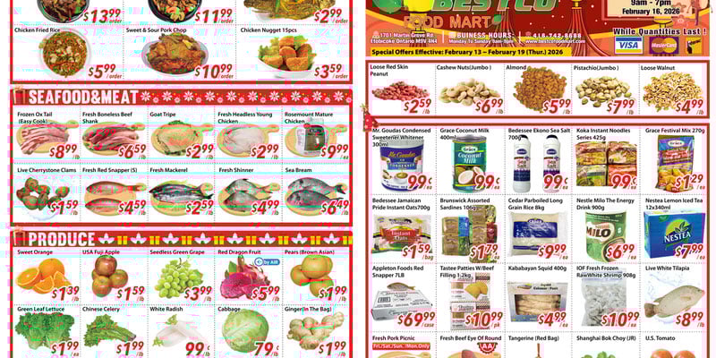 Flyer thumbnail image