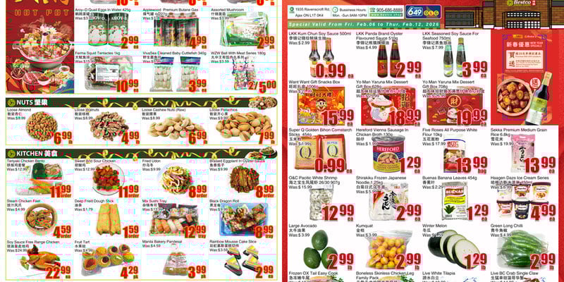 Flyer thumbnail image