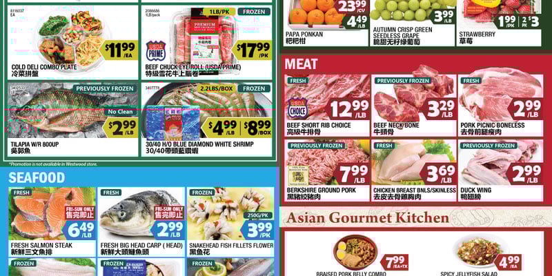 Flyer thumbnail image