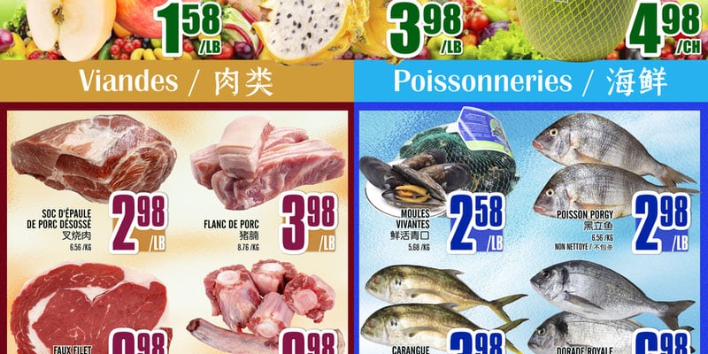 Flyer thumbnail image