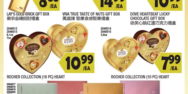 Flyer thumbnail image