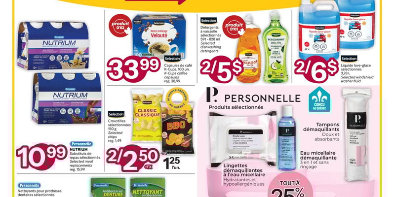 Flyer thumbnail image