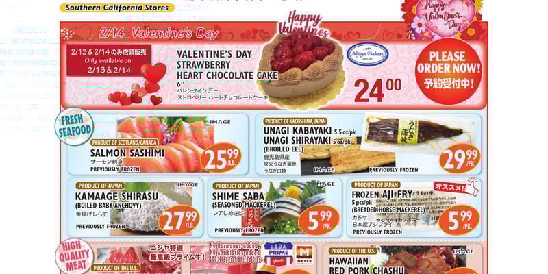 Flyer thumbnail image