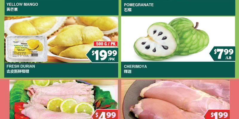 Flyer thumbnail image