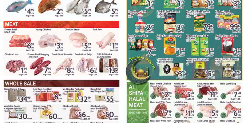 Flyer thumbnail image