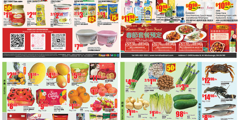 Flyer thumbnail image