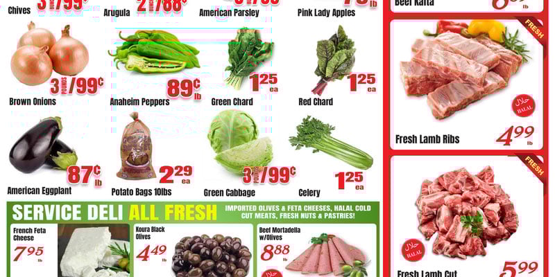 Flyer thumbnail image