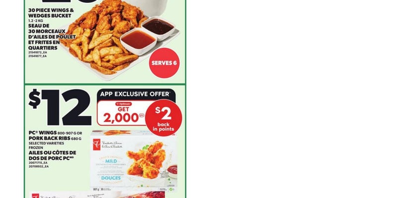 Flyer thumbnail image