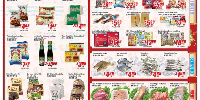 Flyer thumbnail image