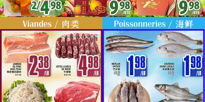 Flyer thumbnail image