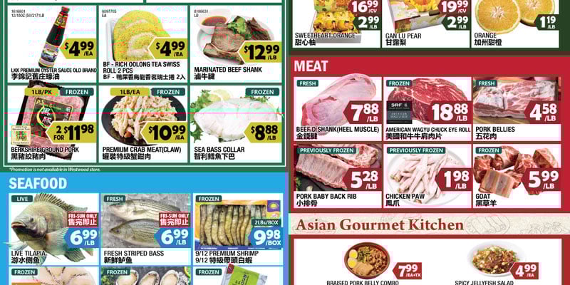 Flyer thumbnail image