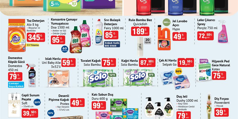 Flyer thumbnail image