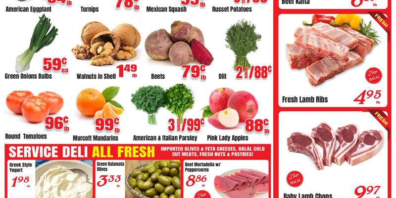 Flyer thumbnail image