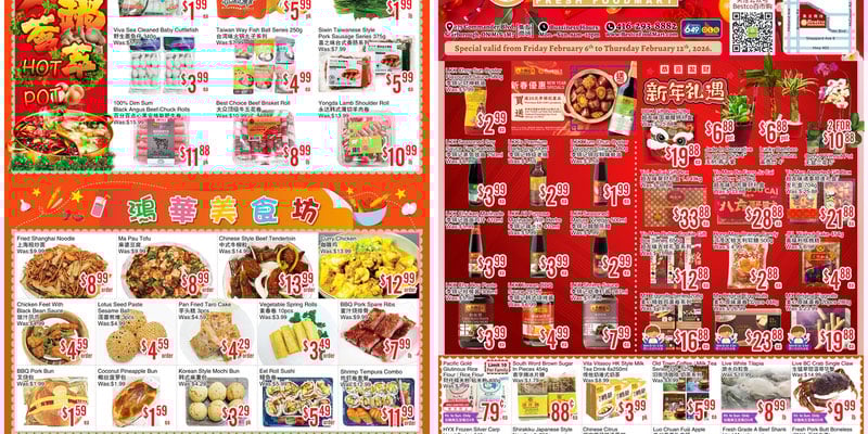 Flyer thumbnail image