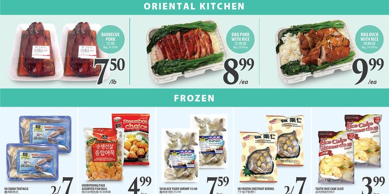 Flyer thumbnail image