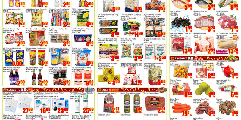 Flyer thumbnail image