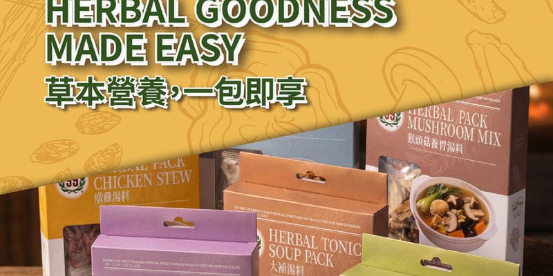 Flyer thumbnail image