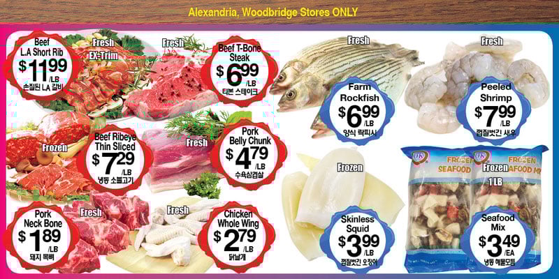 Flyer thumbnail image