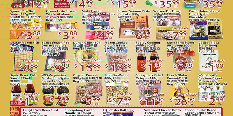 Flyer thumbnail image