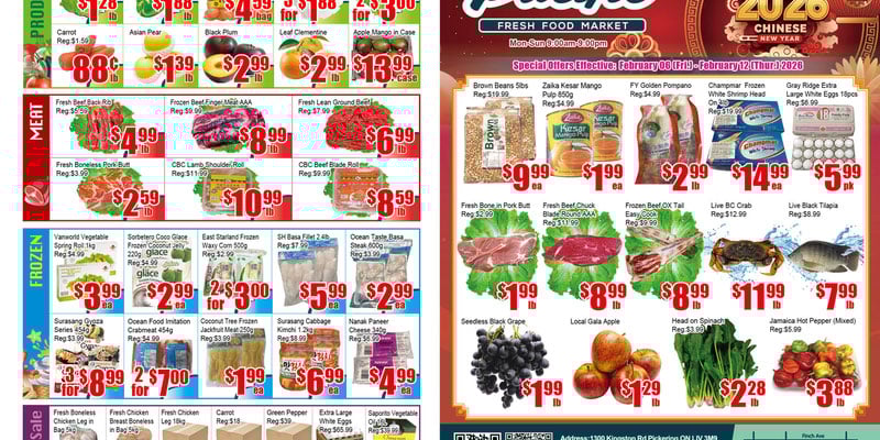 Flyer thumbnail image