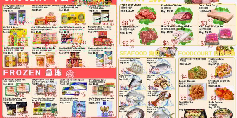 Flyer thumbnail image