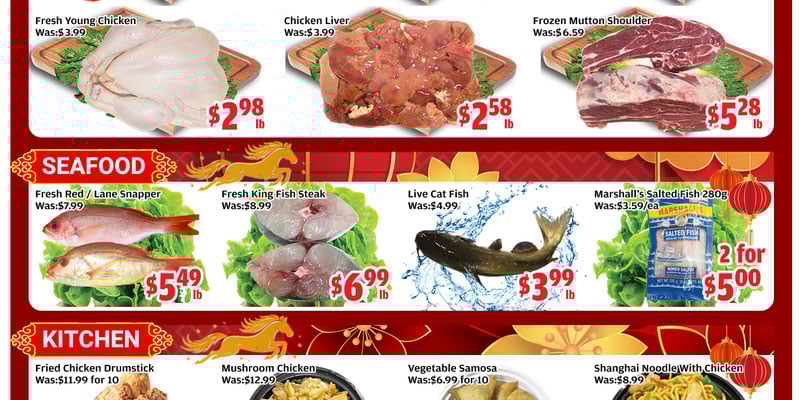 Flyer thumbnail image