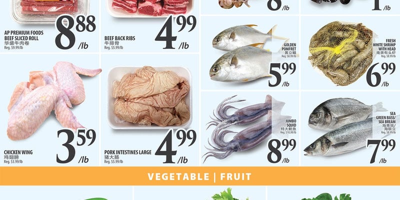 Flyer thumbnail image