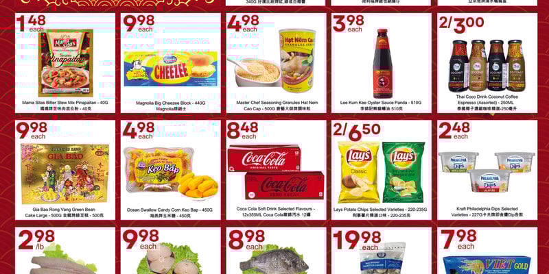 Flyer thumbnail image