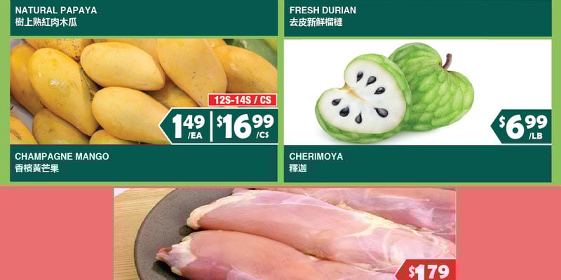 Flyer thumbnail image