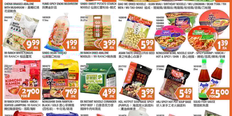 Flyer thumbnail image