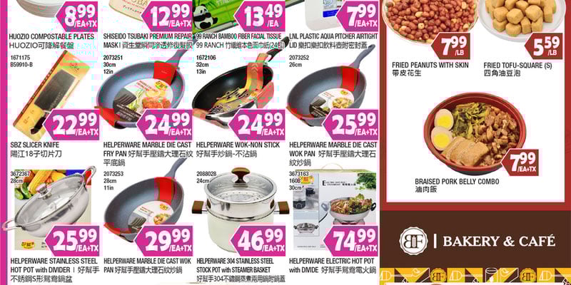 Flyer thumbnail image