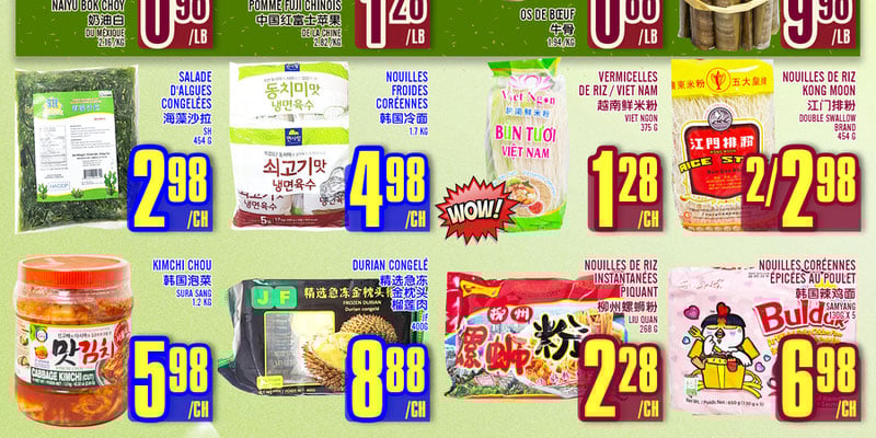 Flyer thumbnail image