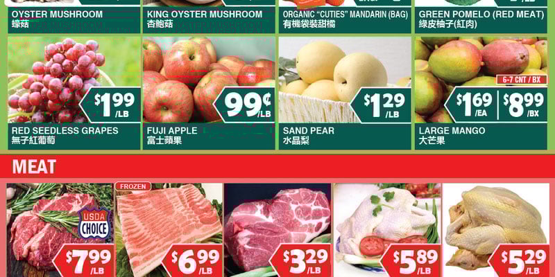 Flyer thumbnail image