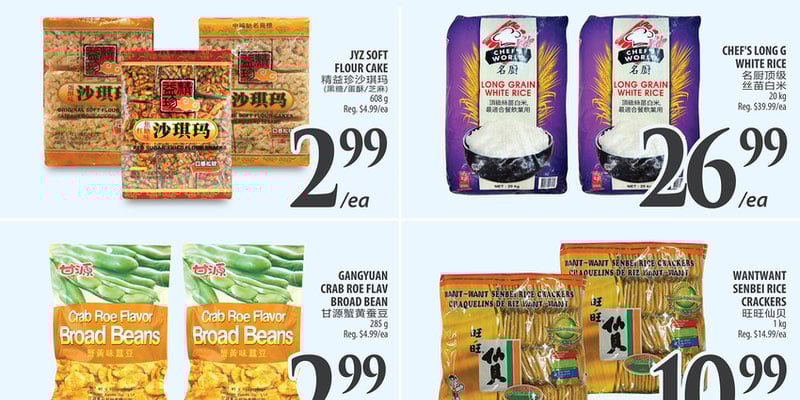 Flyer thumbnail image