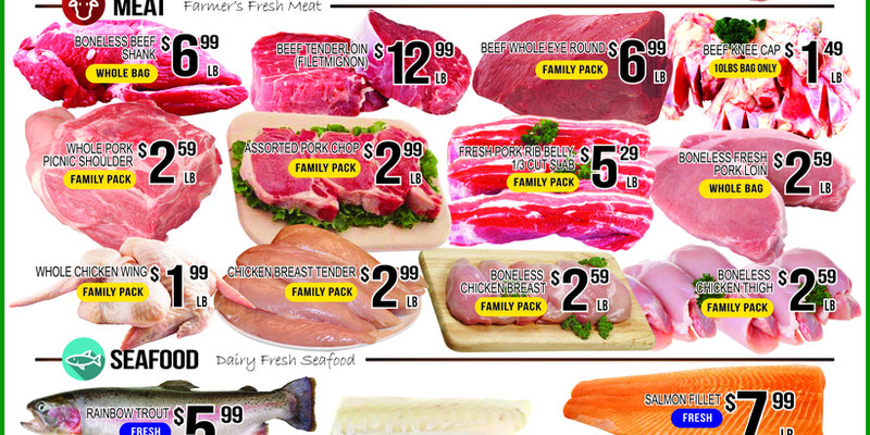 Flyer thumbnail image