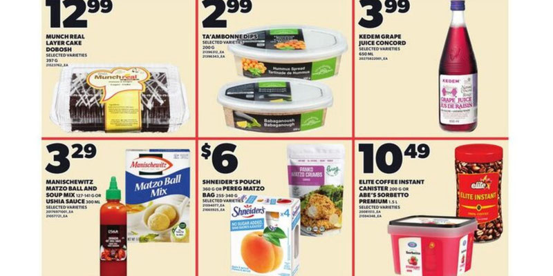 Flyer thumbnail image