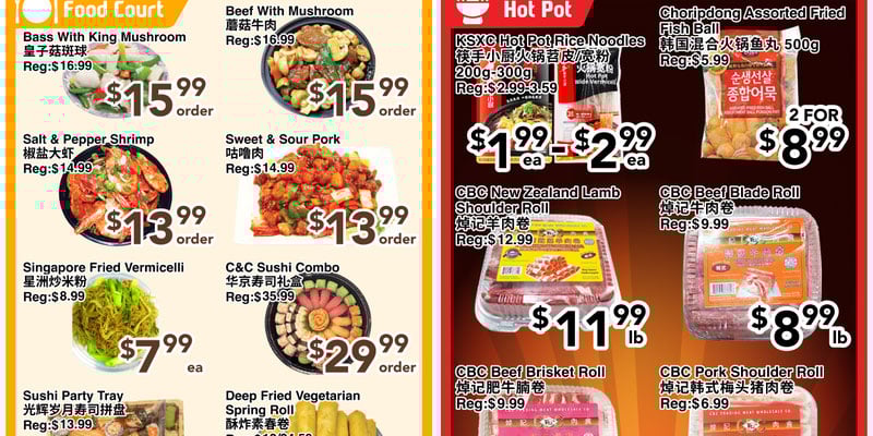 Flyer thumbnail image